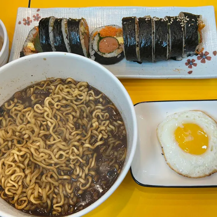 최가네 사진 5