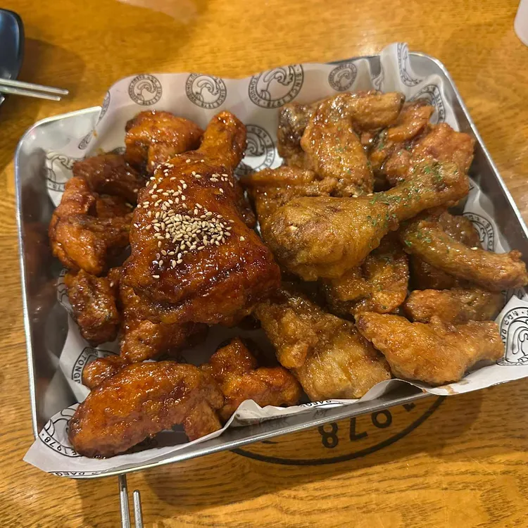 밤크림브릴레