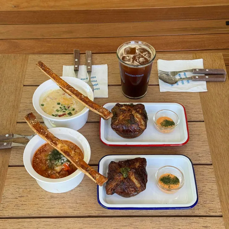 하우스블랜딩