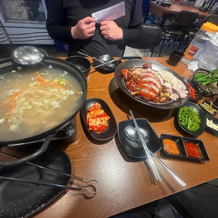 1인 오족