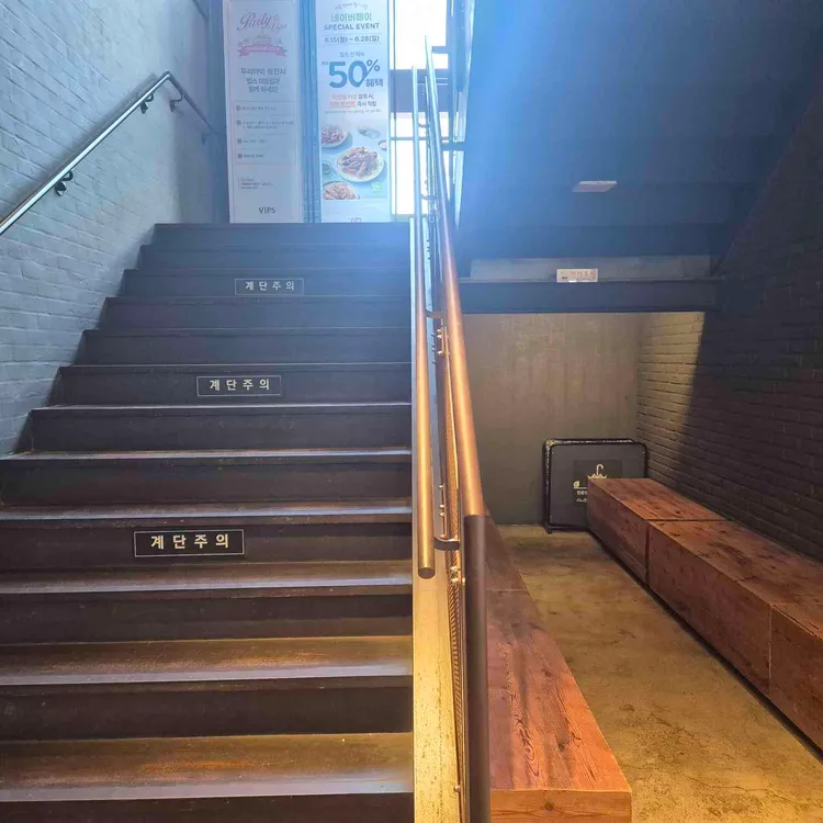 오늘도닭갈비 신길대방점 사진 3