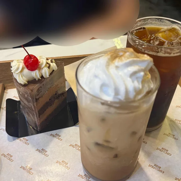 오렌지한라봉에이드
