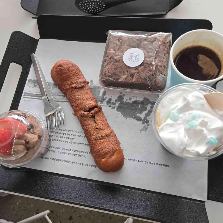 꼬꼬앤버거 사진 3