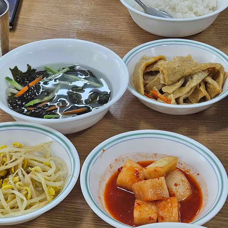 매스버거 사진 2
