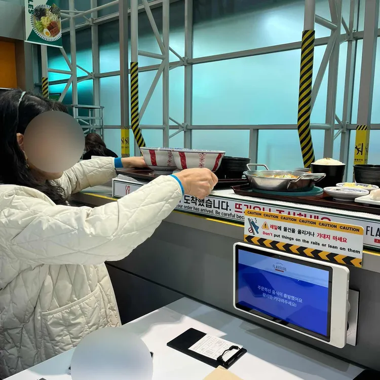 혼밥셔틀 마곡점 사진 5