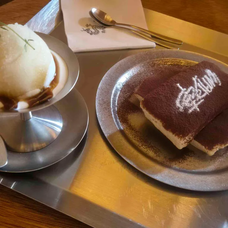 망고레몬소다