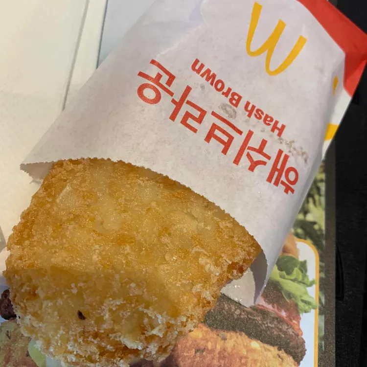 솔티드 카라멜 머핀
