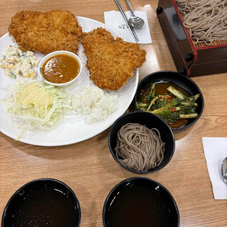 삼정한정식 사진 3