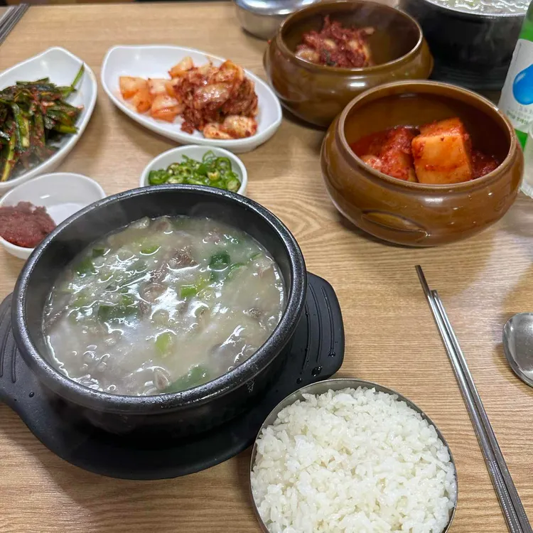 우리한우곰탕 사진 6