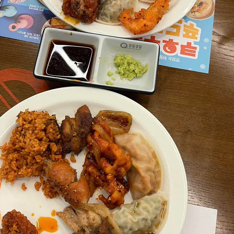 자양동진한국밥 사진 8