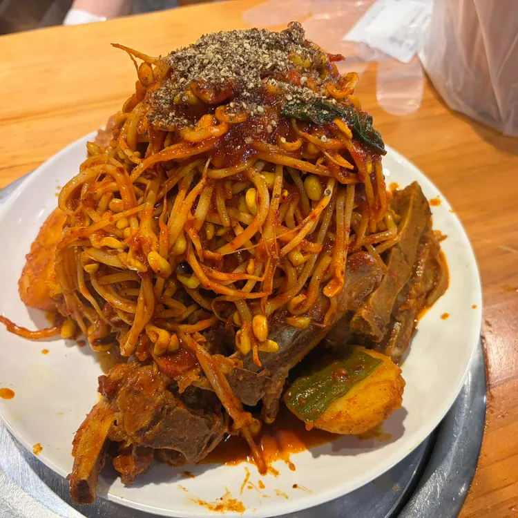 술한잔할까요 사진 7