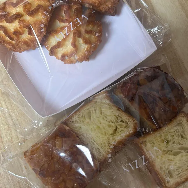 서보 현대백화점 판교점 사진 8