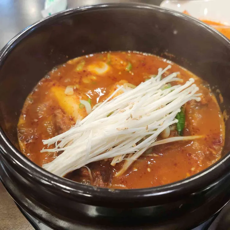 입맛나는김밥 대표 사진