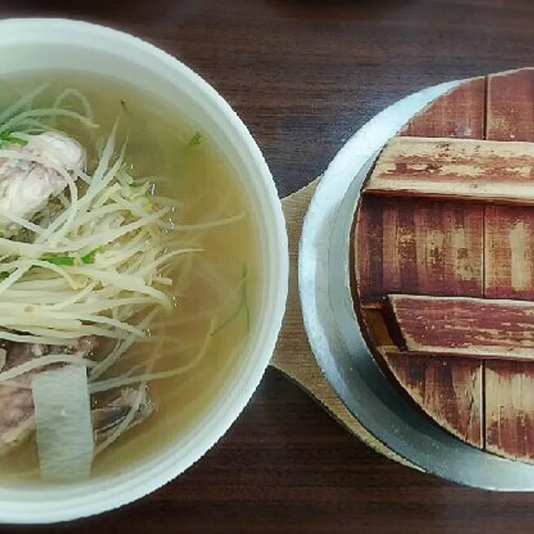 대가복국 대표 사진