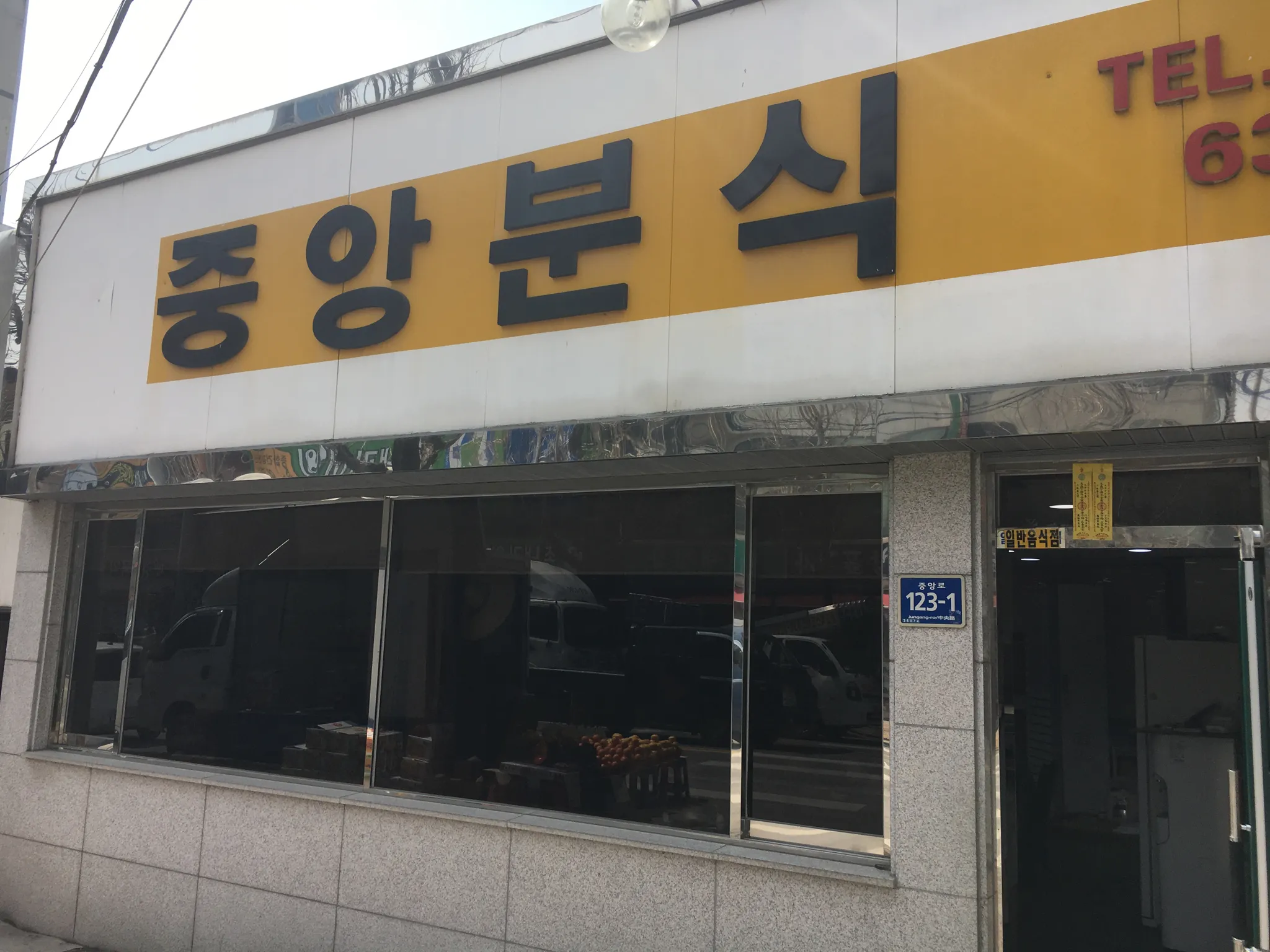 대표 사진 1