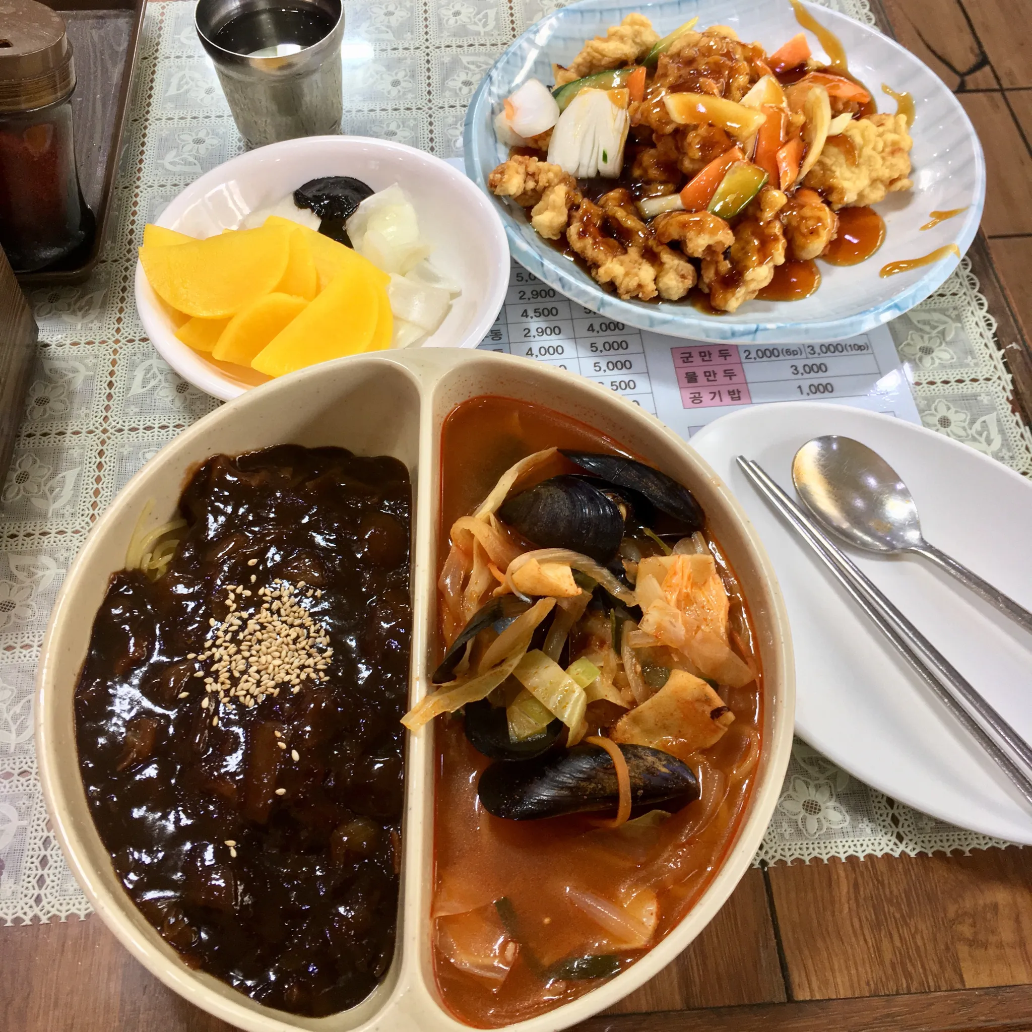 대표 사진 2