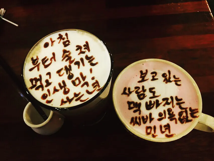 대표 사진 2
