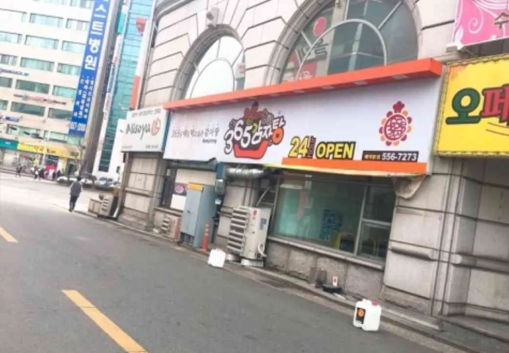 대표 사진 2