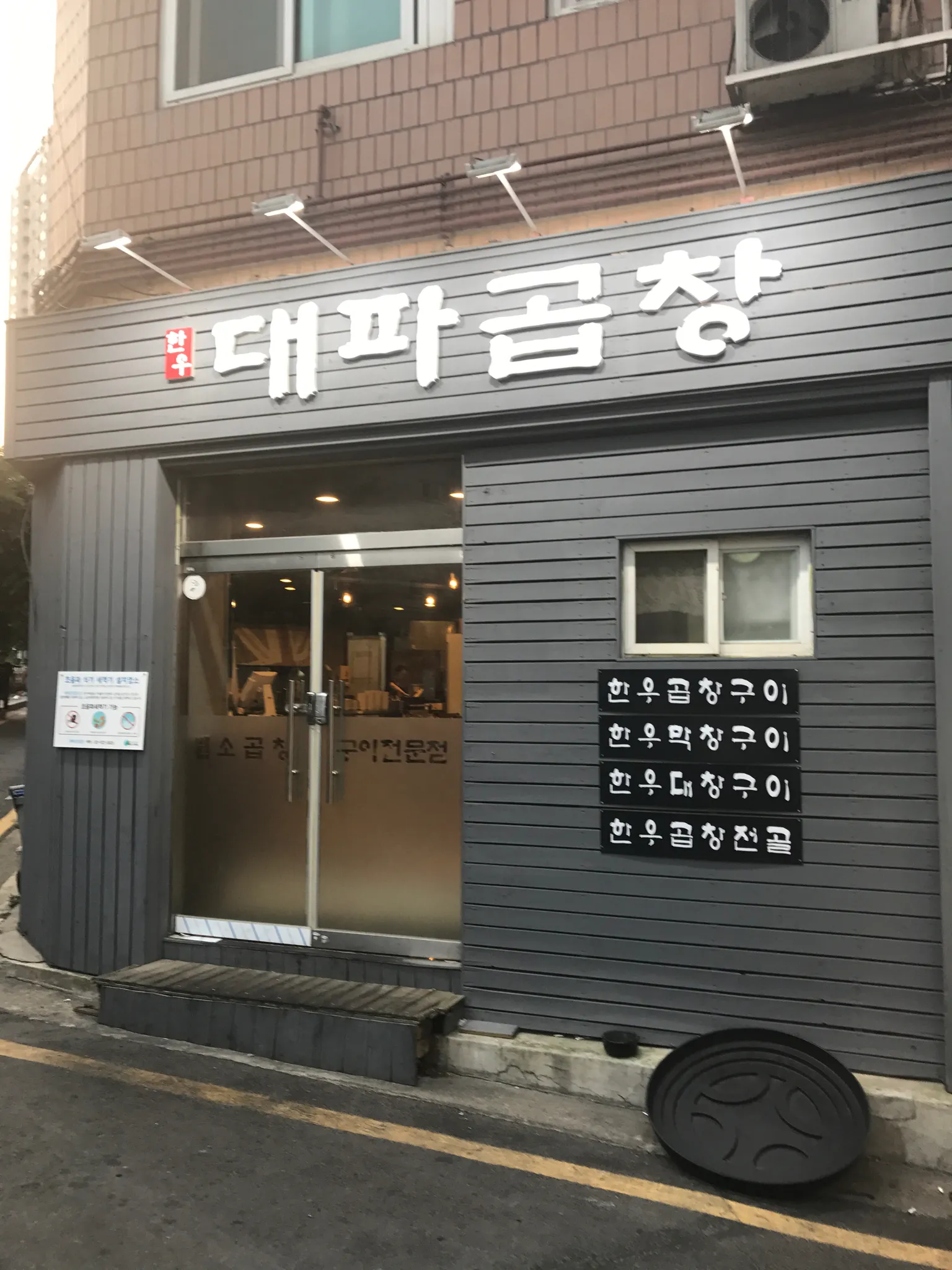 대표 사진 1