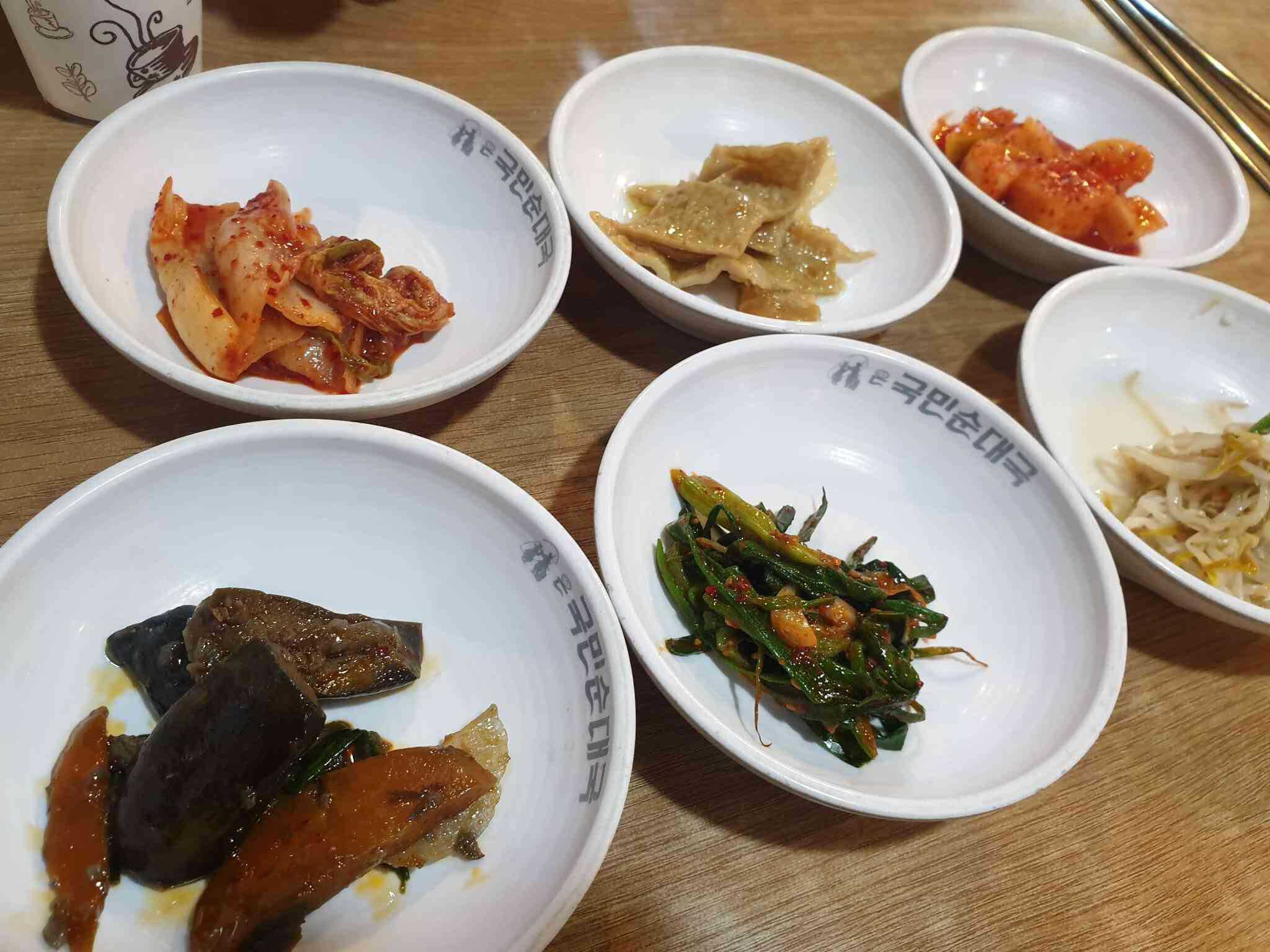 40대 밥집 24시영업 간식 빅데이터 맛집 검색결과 - 다이닝코드