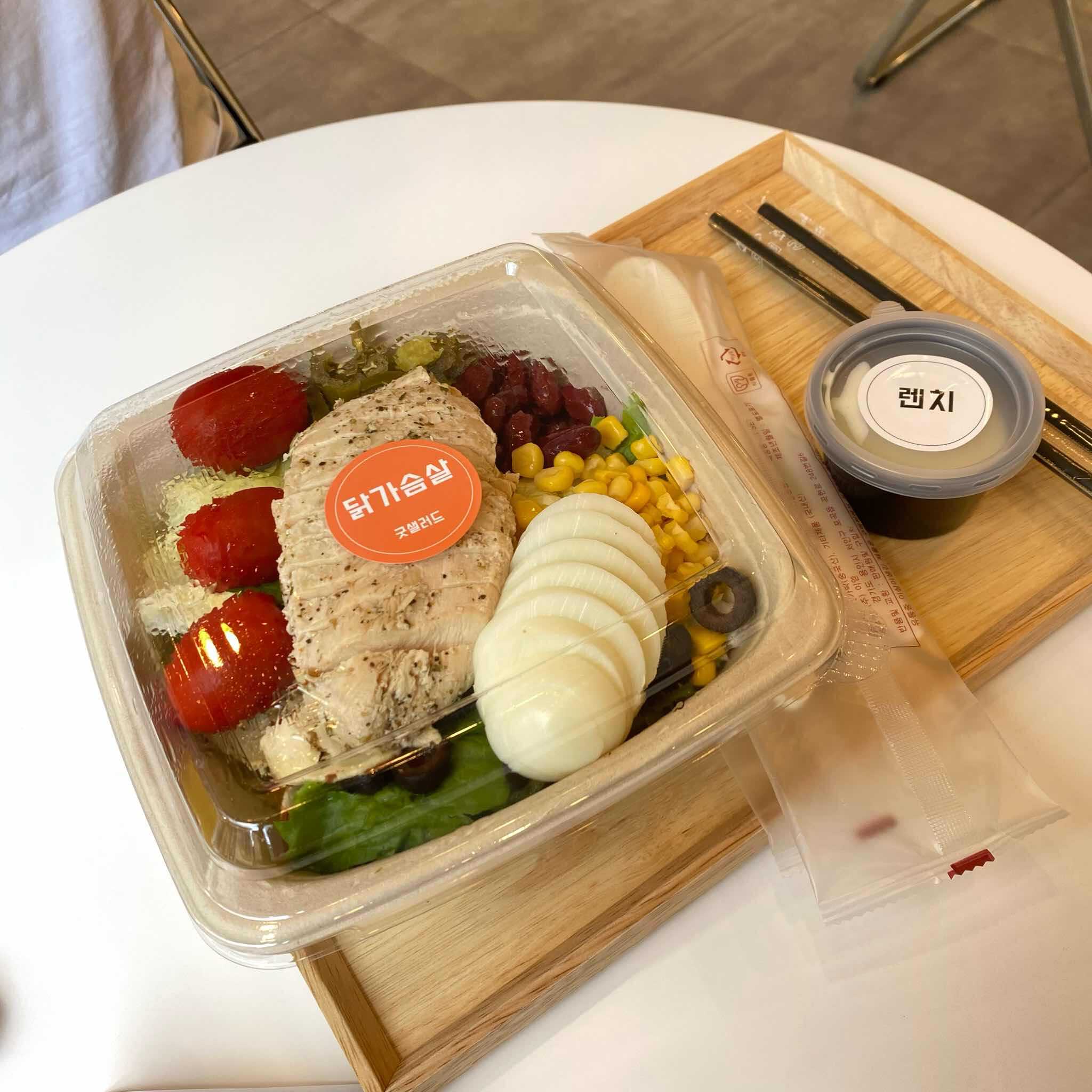 신동 다이어트 맛집 빅데이터 추천순위 Top4 - 다이닝코드