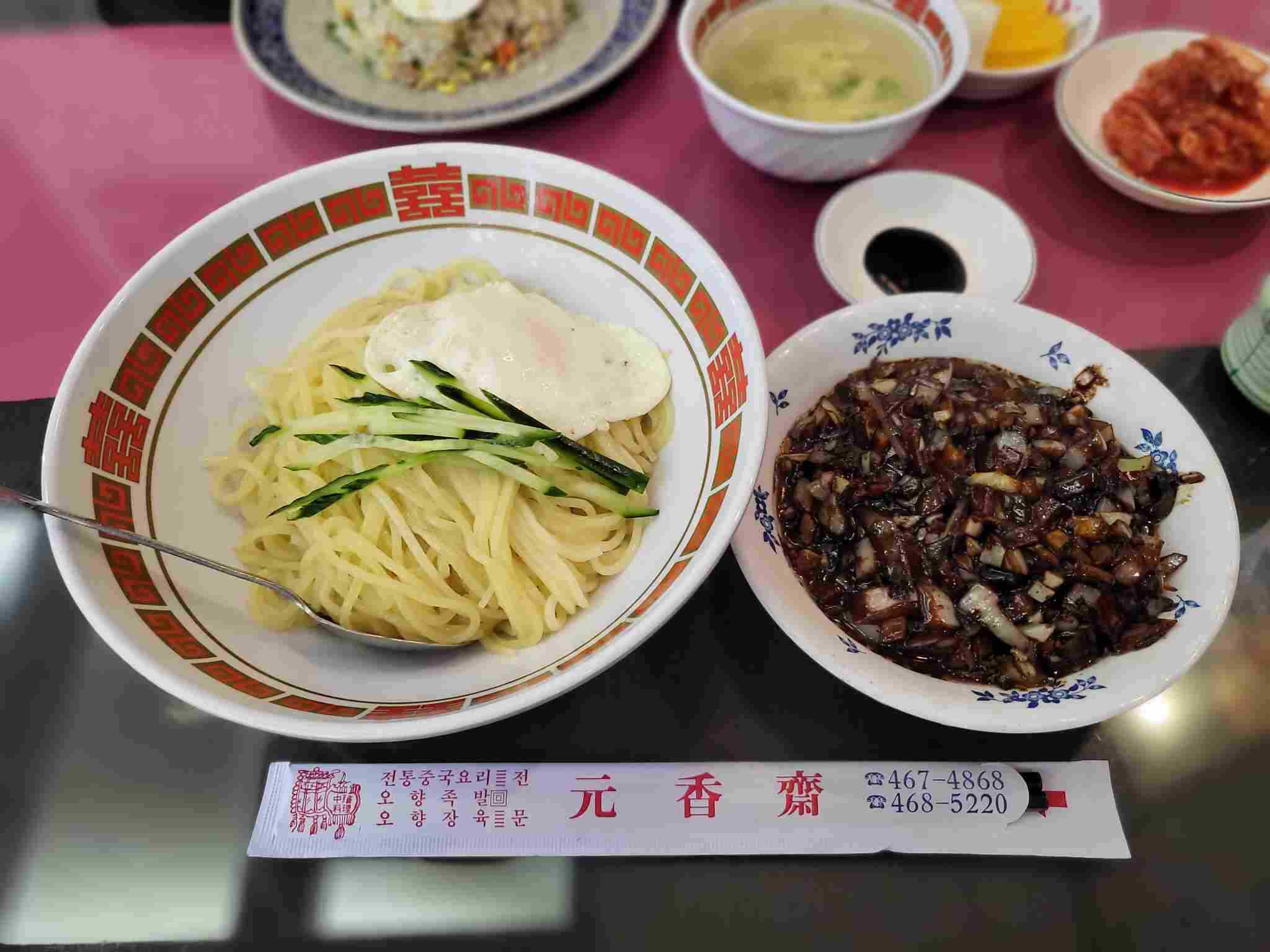 혼밥 20대 국물요리 30대 중식 맛집 빅데이터 추천순위 Top100 - 다이닝코드
