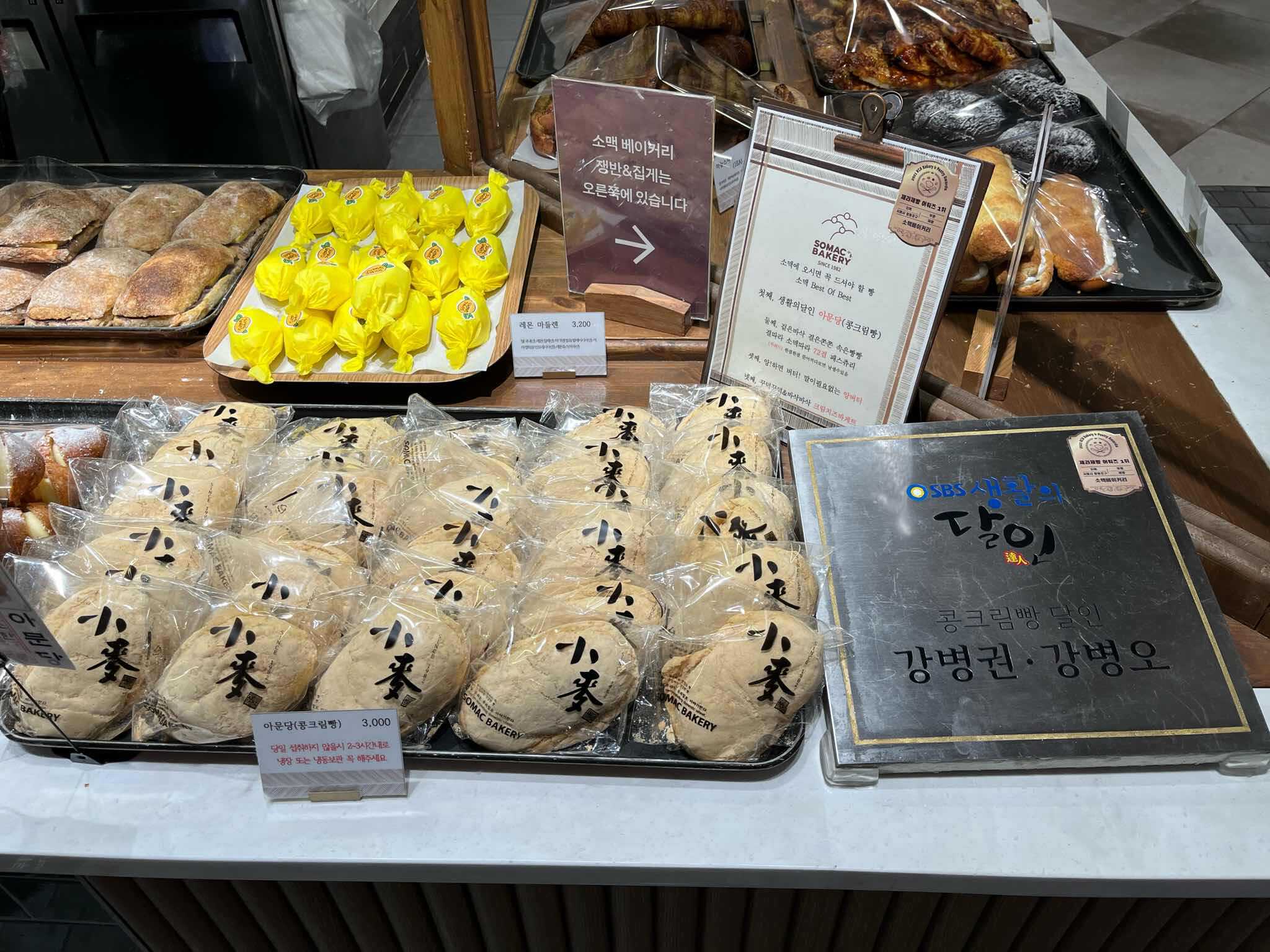 영등포동4가 주차 40대 빅데이터 맛집 검색결과 - 다이닝코드
