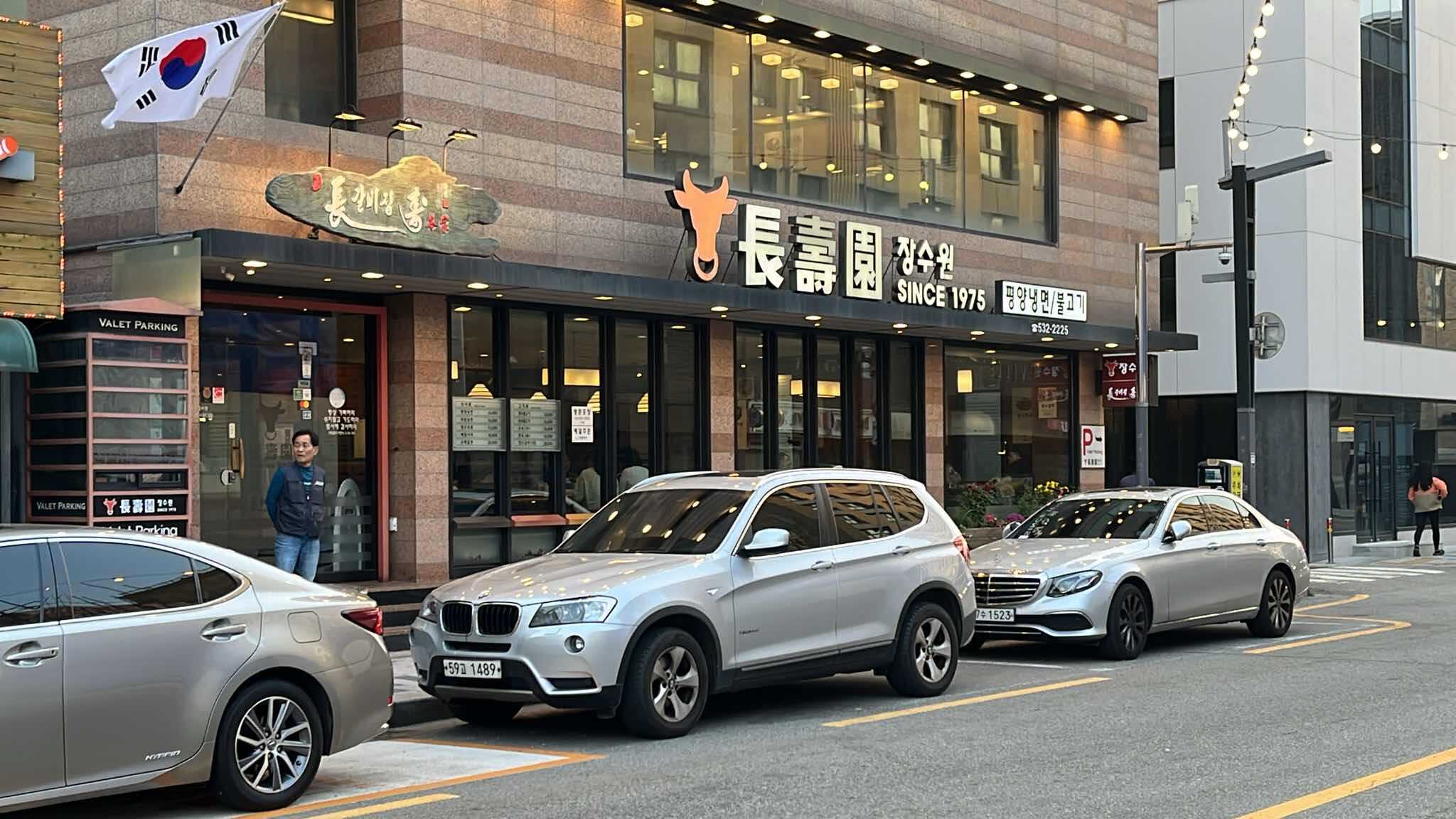 방배카페골목 테마별 맛집 추천 - 다이닝코드, 빅데이터 맛집검색