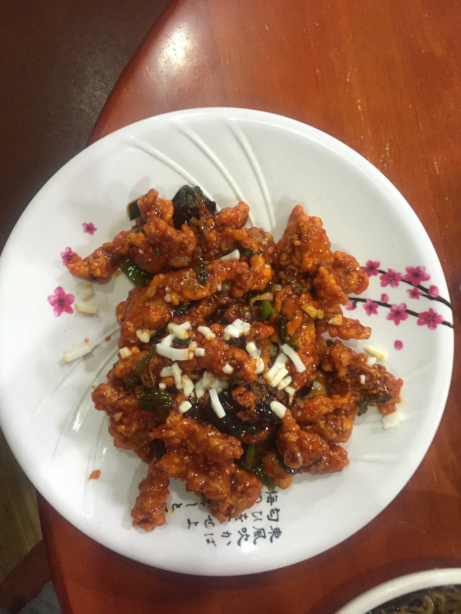 호원 빅데이터 맛집 검색결과 - 다이닝코드