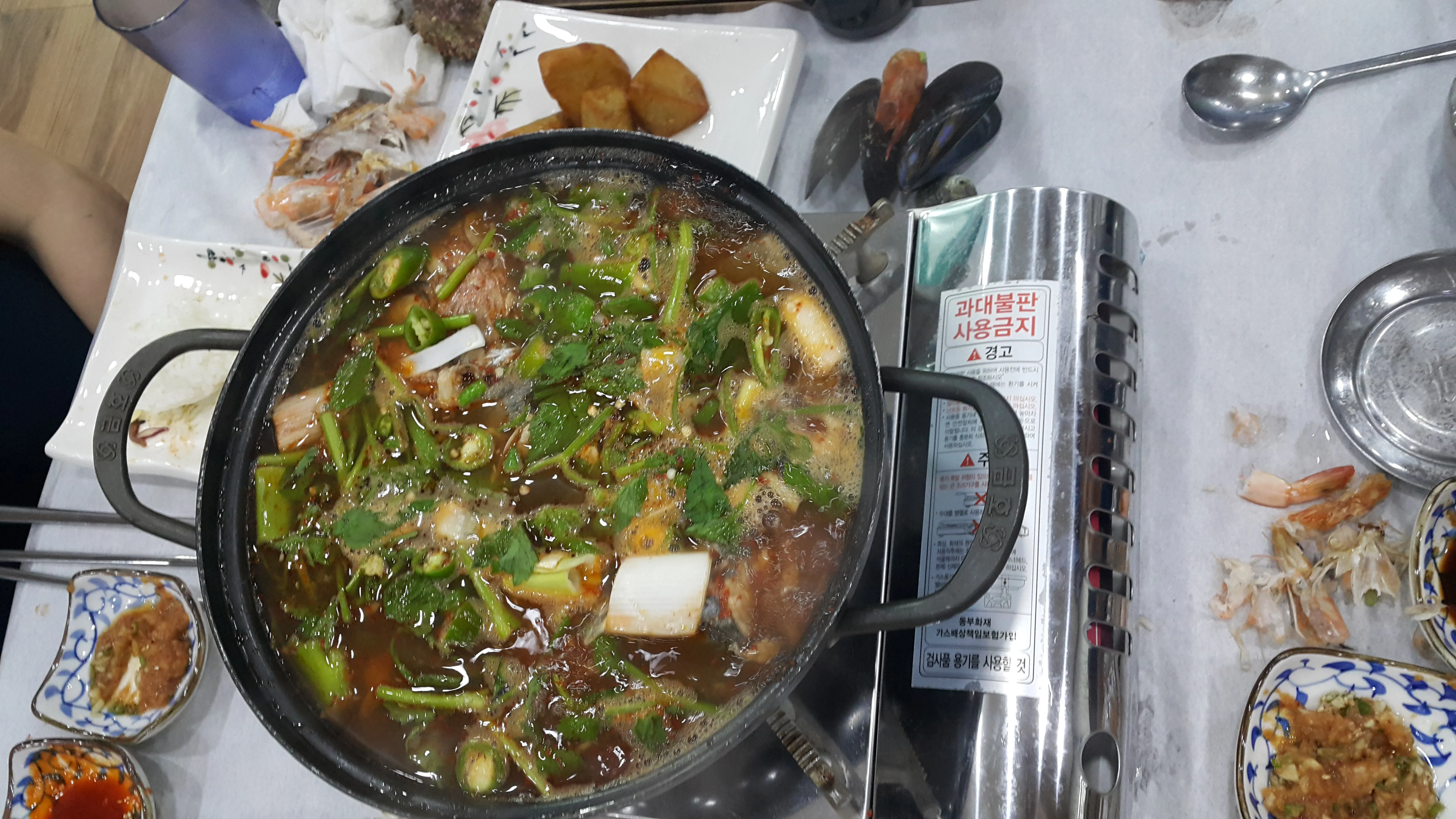 대표 사진 1