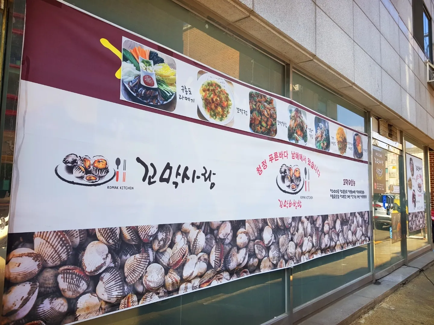 대표 사진 1